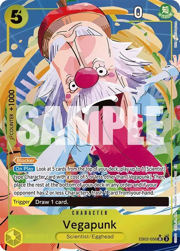 Vegapunk (Alternate Art) — Extra Booster: Anime 25th Collection — One Piece Card Game