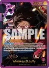 Product image for Monkey.D.Luffy (SP)