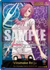 Product image for Vinsmoke Reiju (SP)