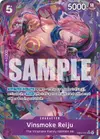 Product image for Vinsmoke Reiju (Alternate Art)