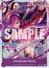 Product image for Vinsmoke Reiju
