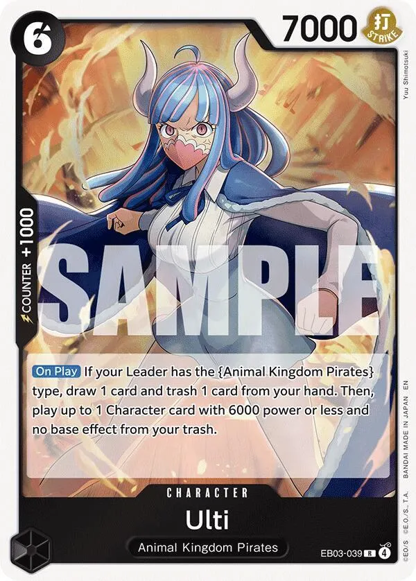 Ulti (EB03-039) — Extra Booster: One Piece Heroines Edition — One Piece Card Game