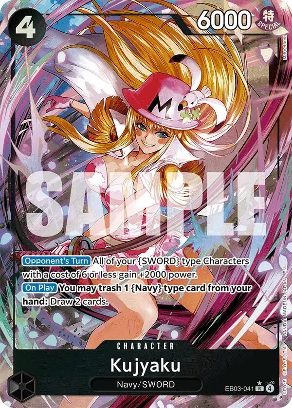 Kujyaku (Alternate Art) — Extra Booster: One Piece Heroines Edition — One Piece Card Game