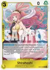 Product image for Shirahoshi