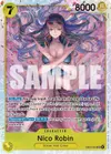 Product image for Nico Robin (055)