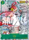 Product image for Uta (061) (Manga)
