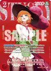 Product image for Miss Buckingham Stussy (SP)