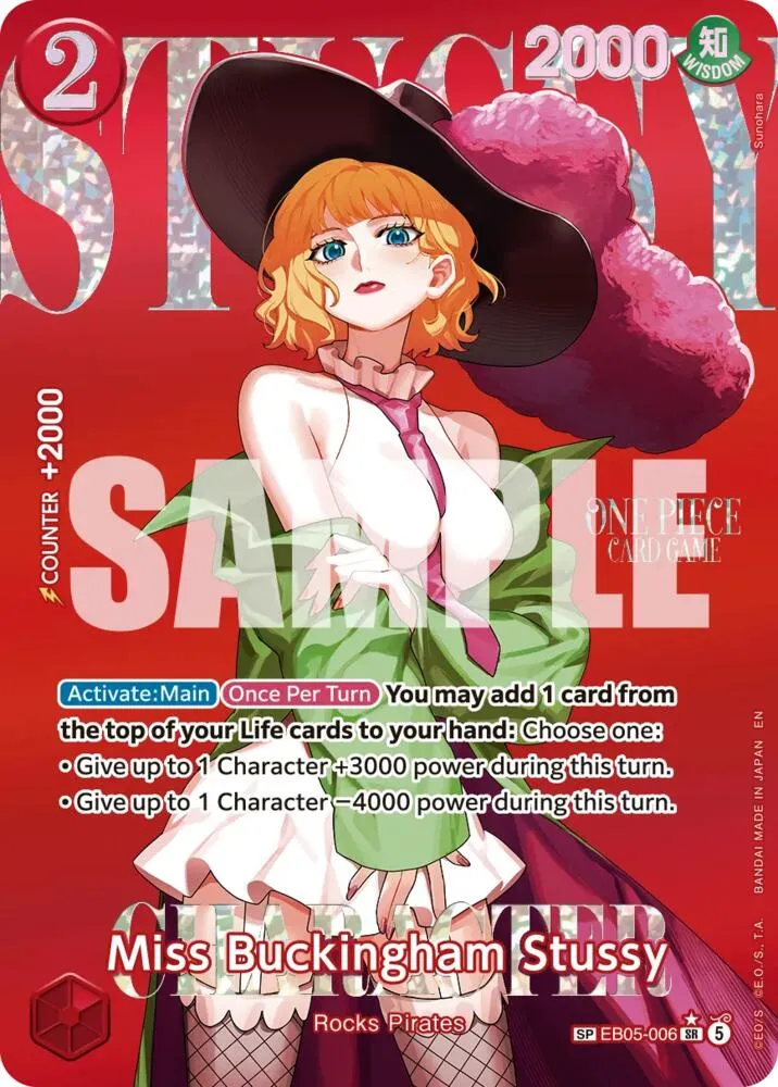 Miss Buckingham Stussy (SP) — Extra Booster: One Piece Heroines Edition Vol. 2 — One Piece Card Game
