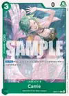 Product image for Camie