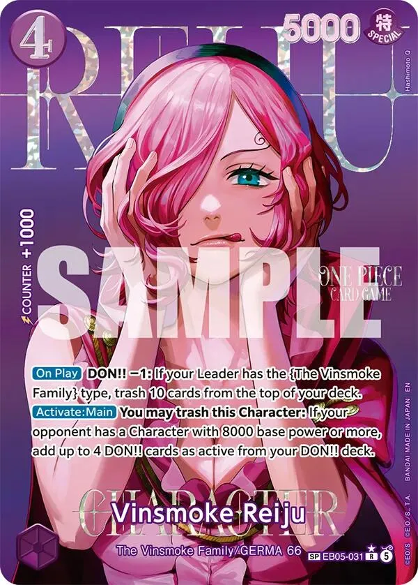 Vinsmoke Reiju (SP) from Extra Booster: One Piece Heroines Edition Vol. 2 - One Piece Card Game