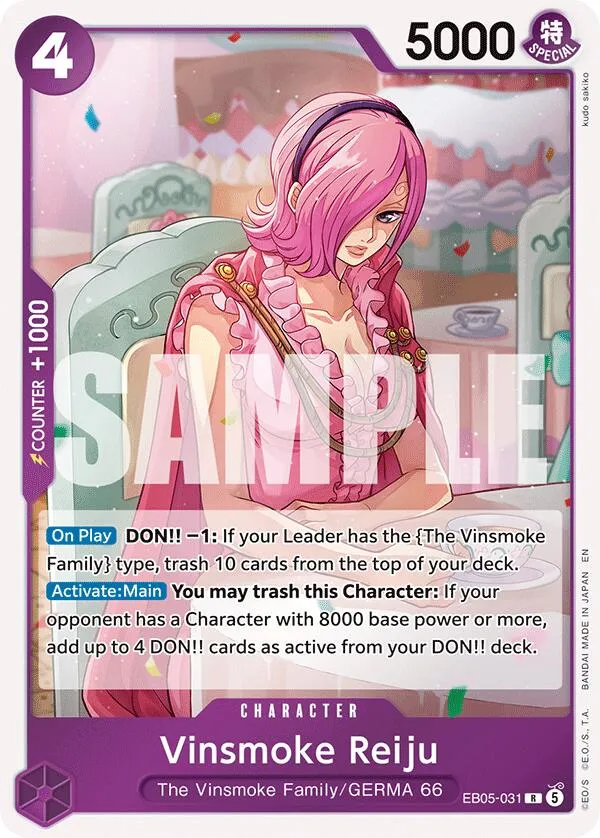 Vinsmoke Reiju — Extra Booster: One Piece Heroines Edition Vol. 2 — One Piece Card Game