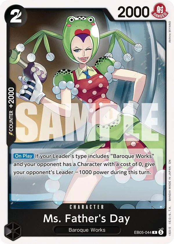 Ms. Father's Day — Extra Booster: One Piece Heroines Edition Vol. 2 — One Piece Card Game