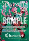 Product image for Perona - OP14-033 (SP)