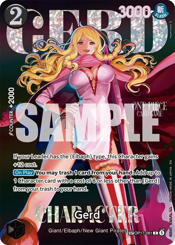 Gerd - OP17-081 (SP) from Extra Booster: One Piece Heroines Edition Vol. 2 - One Piece Card Game