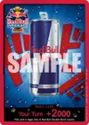 Product image for DON!! Card (Red Bull Double Don!!)