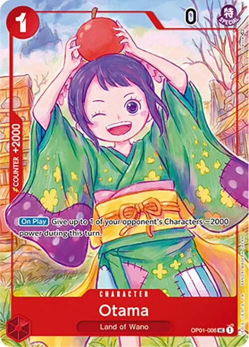 Otama (Japanese 1st Anniversary Set) — One Piece Promotion Cards — One Piece Card Game