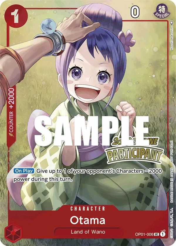Otama (Offline Regional 2023) [Participant] — One Piece Promotion Cards — One Piece Card Game