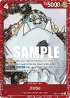 Product image for Jinbe (Premium Card Collection -ONE PIECE FILM RED Edition-)
