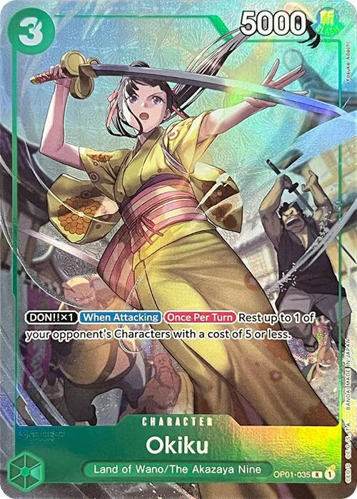 Okiku (Premium Card Collection -BANDAI CARD GAMES Fest. 23-24 Edition-) — One Piece Promotion Cards — One Piece Card Game