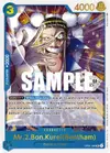 Product image for Mr.2.Bon.Kurei (Bentham) (Store Championship Participation Pack Vol. 2)