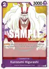Product image for Kurozumi Higurashi (Judge)