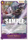 Product image for Hitokiri Kamazo (Store Championship 2023 Participation Pack Vol.1)