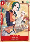 Product image for Makino (Japanese 1st Anniversary Set)