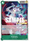 Product image for Yamato (Judge)