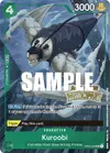 Product image for Kuroobi (Offline Regional 2023) [Participant]
