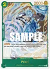 Product image for Pearl (Store Championship Participation Pack Vol. 2)