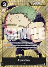 Product image for Fukurou (CS 2024 Celebration Pack)