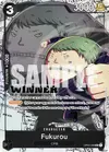 Product image for Fukurou (Winner Pack Vol. 6)