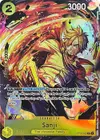 Product image for Sanji (OP03-102)