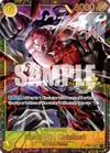 Product image for Charlotte Katakuri (Championship 2024)