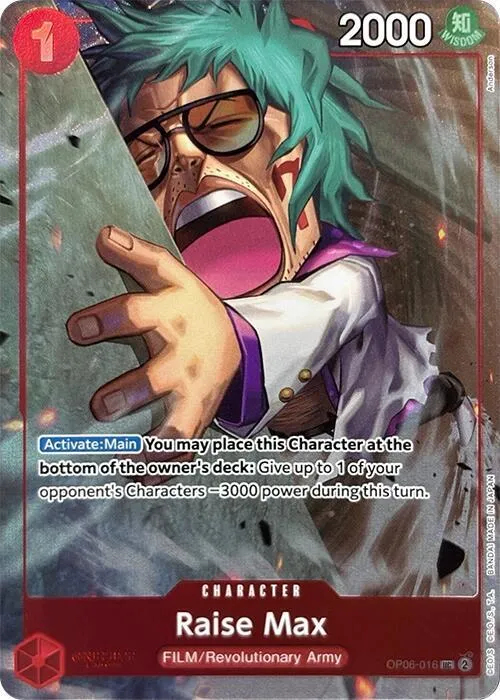 Raise Max (Premium Card Collection -Best Selection Vol. 3-) — One Piece Promotion Cards — One Piece Card Game