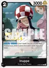 Product image for Inuppe (Judge Pack Vol. 4)