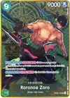 Product image for Roronoa Zoro (One Piece Japanese Version 2nd Anniversary Set)