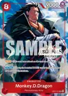 Product image for Monkey.D.Dragon (OP07-015)