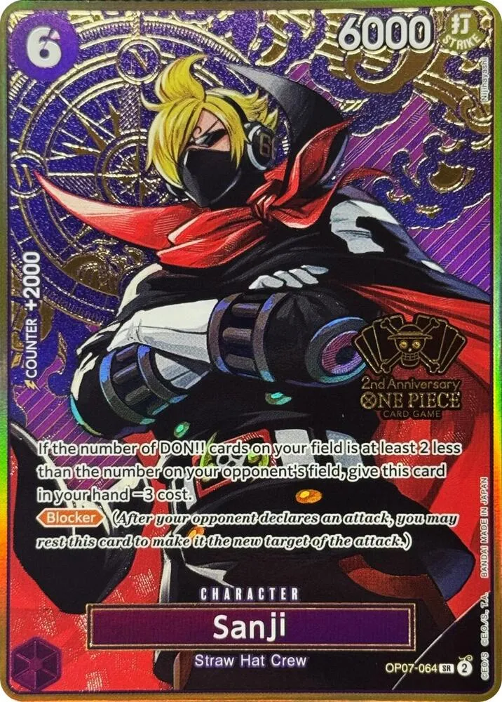 Sanji (OP07-064) — One Piece Promotion Cards — One Piece Card Game