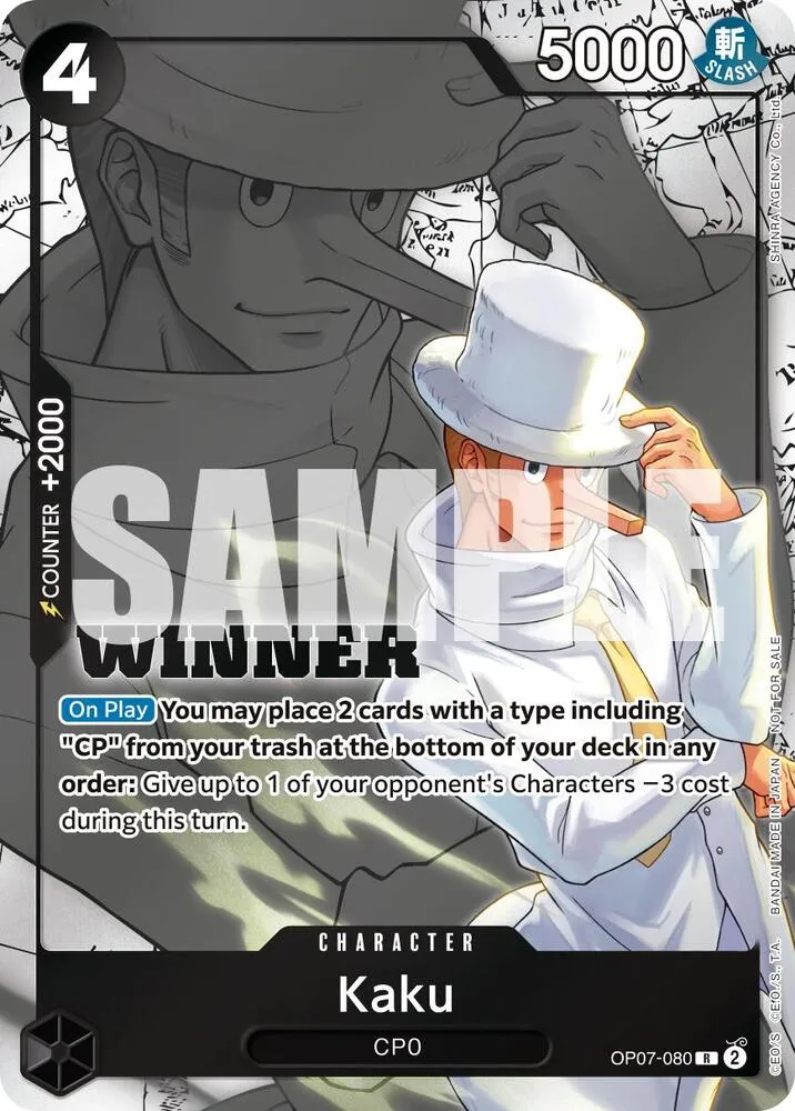 Kaku (OP07-080) — One Piece Promotion Cards — One Piece Card Game