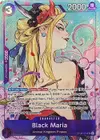 Product image for Black Maria (OP08-074)