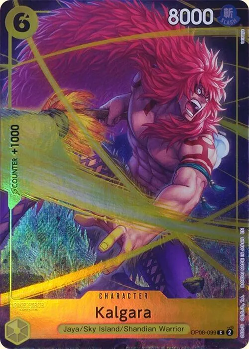 Kalgara (Premium Card Collection -Best Selection Vol. 4-) — One Piece Promotion Cards — One Piece Card Game