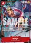 Product image for Hongo (OP09-011)