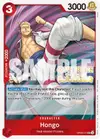 Product image for Hongo (Judge Pack Vol. 5)