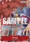 Product image for Hongo (OP09-011)