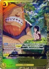 Product image for Dereshi! (OP09-117)