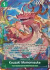 Product image for Kouzuki Momonosuke (OP10-028)