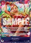 Product image for Kujyaku (Treasure Cup August 2025)