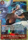 Product image for Color of the Supreme King Haki (Premium Card Collection -6 assort vol.1-)
