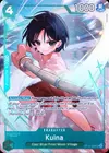 Product image for Kuina (OP12-026)